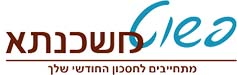 עומר דורון | פשוט משכנתא