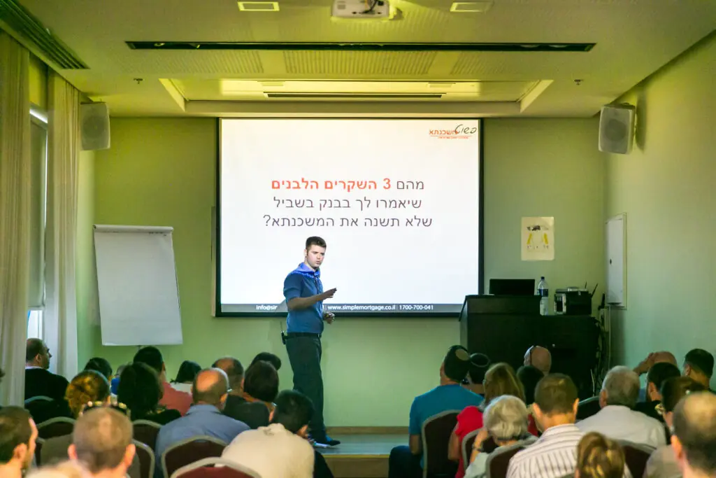 עומר דורון - פשוט משכנתא, ייעוץ משכנתאות