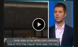 עומר דורון מומחה המשכנתאות של אתר וואלה! בראיון רביעי