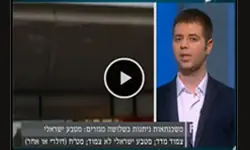 עומר דורון מומחה המשכנתאות של אתר וואלה! בראיון רביעי